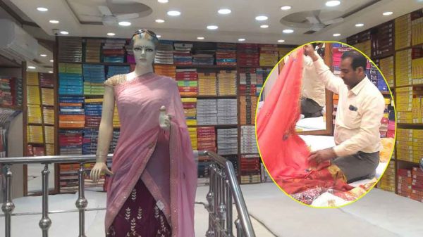 Madhav Saree Sangam - Saree Showroom in Kotputli Jaipur