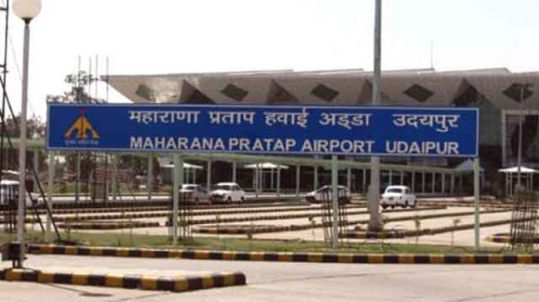 Maharana Pratap Airport - Dabok Airport Udaipur